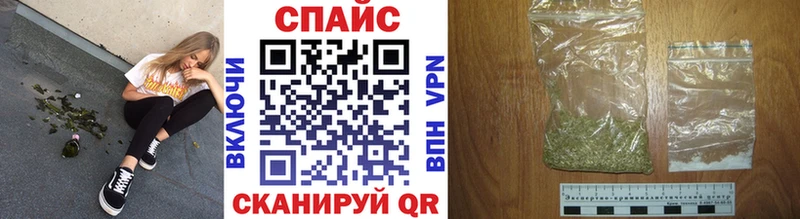 БУТИРАТ BDO 33%  Купить  Осташков 