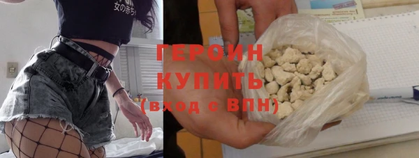 ALPHA-PVP Горняк