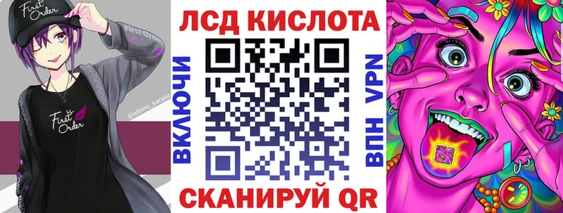 Купить  Осташков  Марки NBOMe 1,5мг 